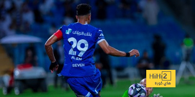 ترتيب الفرق في الدوري الألماني