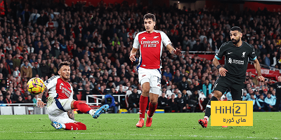 fulham vs arsenal