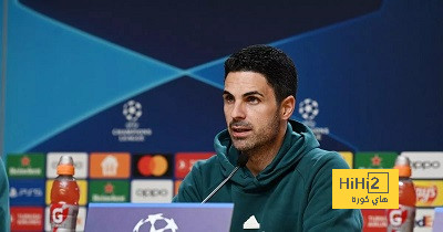 هدافي دوري المؤتمر الأوروبي