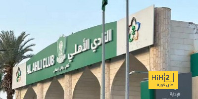 نتائج مباريات دوري الدرجة الأولى