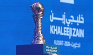 مباريات ربع نهائي دوري أبطال أفريقيا