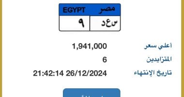 مقارنة بين ميسي ورونالدو