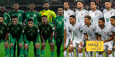 ميانمار ضد إندونيسيا