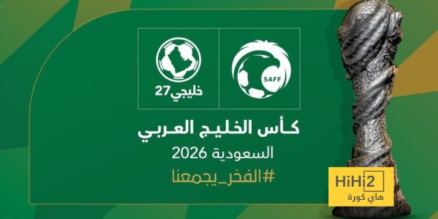 أهداف مباريات كأس العالم 2022