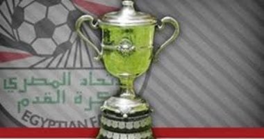 مواعيد مباريات دوري أبطال أوروبا