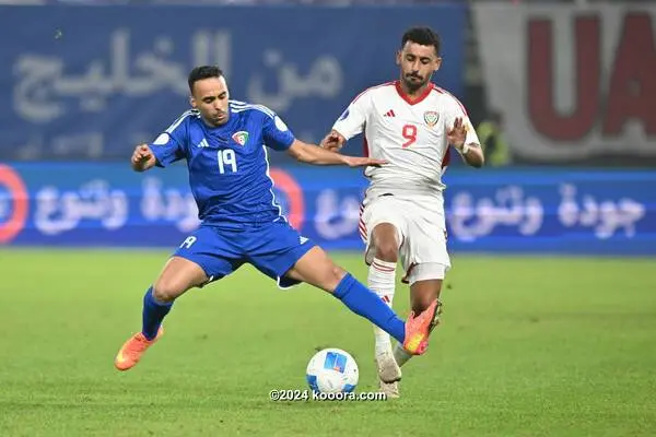 ميانمار ضد إندونيسيا