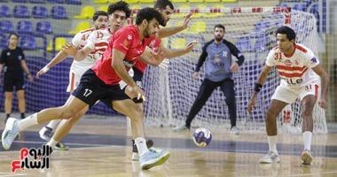 osasuna vs alavés