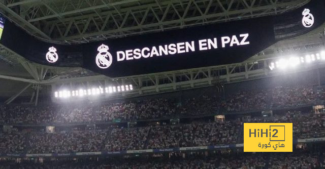 مفاجأة لم تكن متوقعة.. ضربة ليني يورو تدفع ريال مدريد للاتجاه إلى السوق السعودي | 