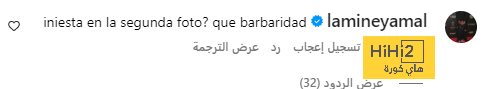 8 نجوم سيغيبوا عن الاتفاق بسبب التوقف الدولي 