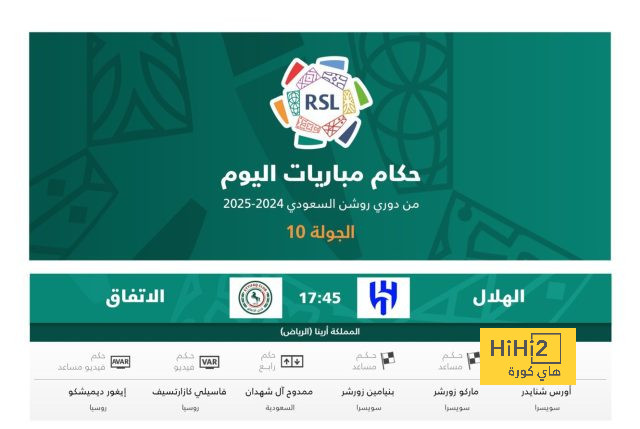 | الوصل يغازل بطاقة ثُمن نهائي «النخبة»  من بوابة «الرهيب» 