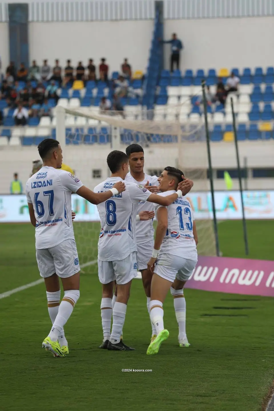 فيديو | حفيظ دراجي يفجر مفاجأة بخصوص المغرب وتنظيم الجزائر لأمم إفريقيا | 