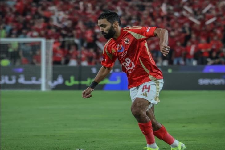 إنطلاق مباراة فرنسا وبلجيكا في اليورو 