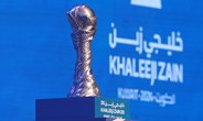 كأس العالم.. كندا تحرز الهدف الأول في شباك كرواتيا 