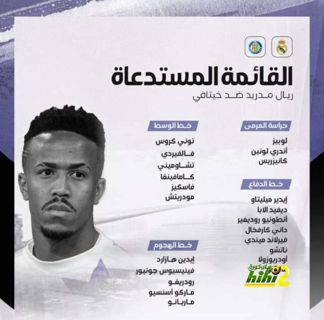 فيديو: النصر يسجل هدف قاتل في مرمى الأخدود 