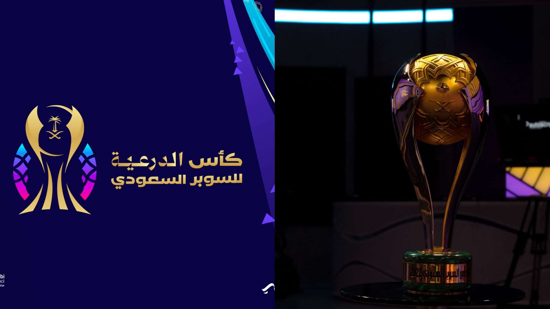 ليفربول يضع ماسون ماونت ضمن خطته في الصيف 