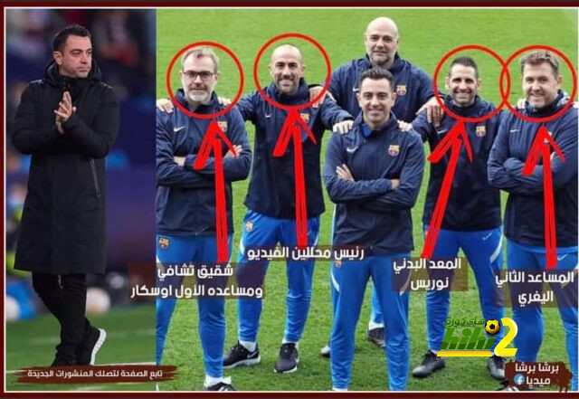 لاعبو برشلونة يفقدون الثقة بـ تشافي 