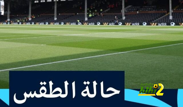 عاجل: إصابة غوندوغان مع منتخب ألمانيا 