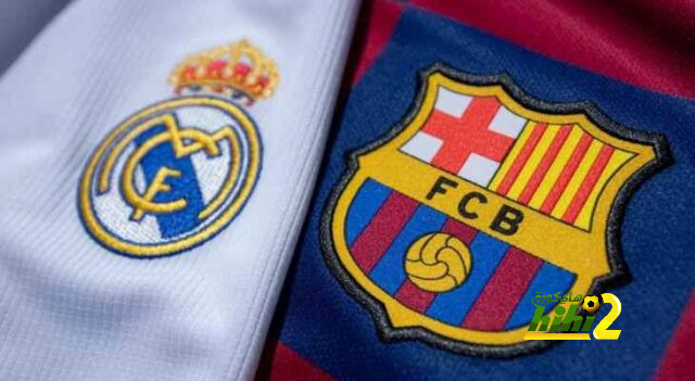 ترتيب الدوري الإسباني قبل مباراة برشلونة وأتلتيكو مدريد 