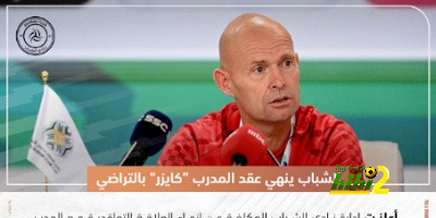 روما يتقدم على باير ليفركوزن بهدف من ركلة جزاء فى شوط أول مثير.. فيديو 