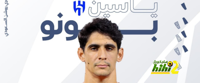 ترتيب هدافي الدوري الإسباني 2024/2025 بعد الجولة 17 - Scores 