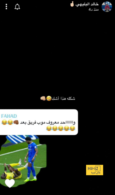 إثيوبيا تسقط على أرضها أمام تنزانيا 