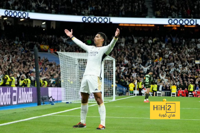 جديد انتقال فلاهوفيتش إلى ريال مدريد 