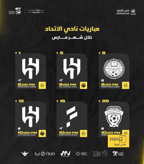 ستيفانو بيولي يستبعد "مواهب" النصر .. ويحسم موقف بروزوفيتش من مباراة العروبة | 