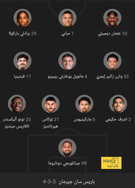 فرنسا تسقط أمام الدنمارك في دوري الأمم الأوروبية 