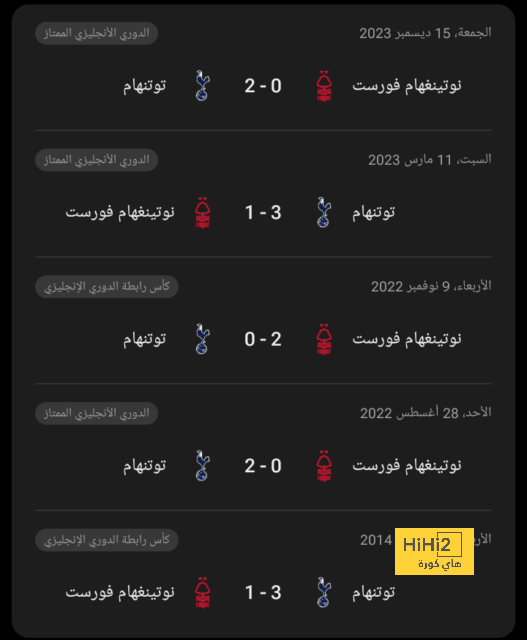 "هناك جانبان للقصة" .. رد سريع لجيناس على طرده من "بي بي سي" بسبب سلوكه! | 