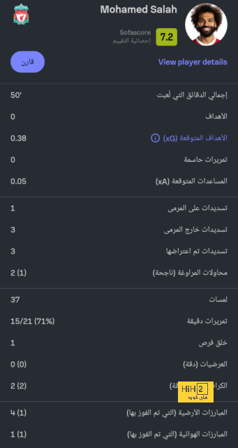 اليابان يفعلها لأول مرة في تاريخه 