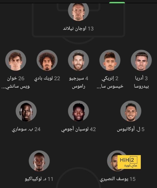 المتسبب الأول في عدم نجاح جوتا مع الاتحاد 