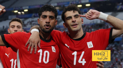 رسميا.. منتخب كوت ديفوار بطلا لكأس أمم إفريقيا للمرة الثالثة في تاريخه 