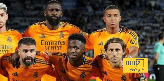 الحكم المرشح لإدارة مباراة ديربي مدريد في كأس ملك إسبانيا 