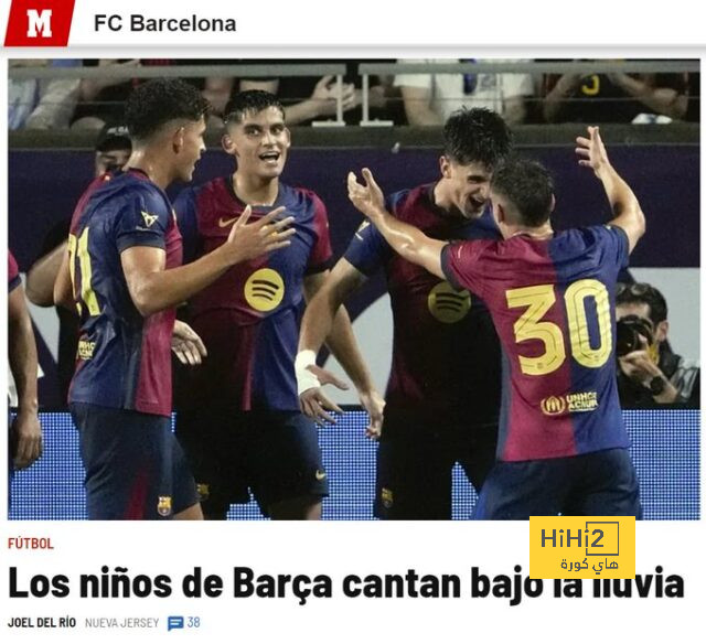 برشلونة يربط مارك بيرنال بشرط جزائى 500 مليون يورو ويمدد عقده 3 سنوات 