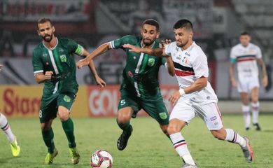 إنيمبا ضد الزمالك .. تشكيل الفارس الأبيض | يلاكورة 